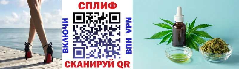 Все наркотики Кизилюрт АМФ КОКАИН ГАШ Меф МАРИХУАНА