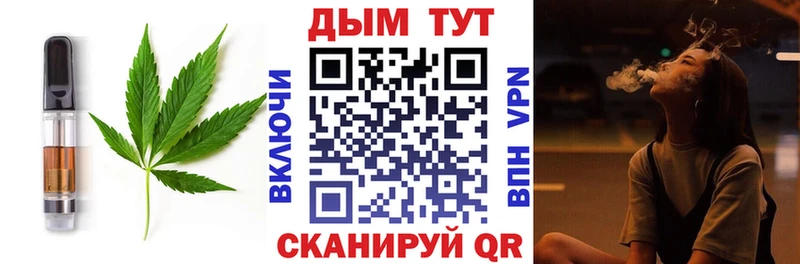 наркотики  Кизилюрт  Cannafood конопля 