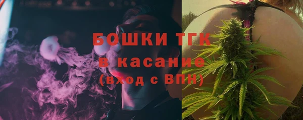 мет Балахна
