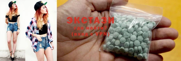 твердый Белокуриха