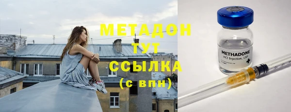 спиды Белоозёрский