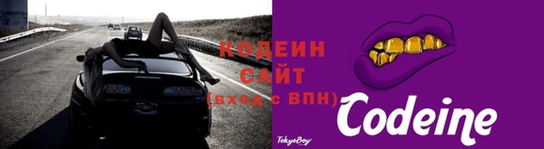 спиды Белоозёрский