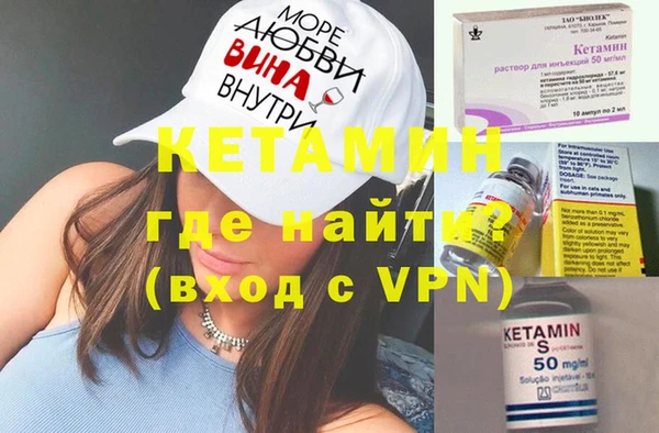 МДПВ Богородицк