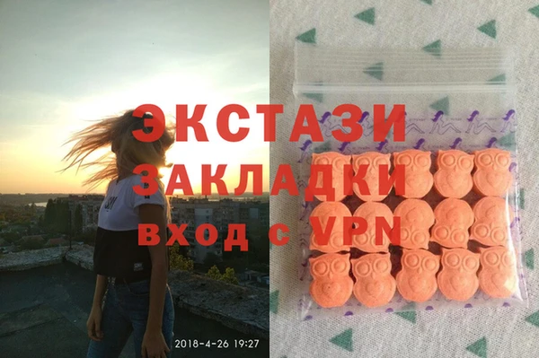каннабис Баксан