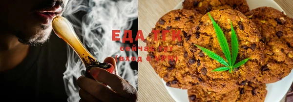 спиды Белоозёрский