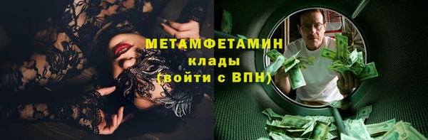 МДПВ Богородицк