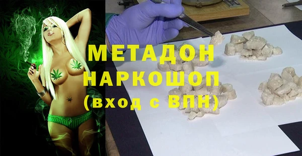 спиды Белоозёрский