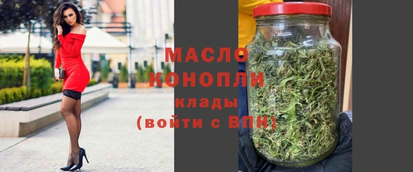 МДПВ Богородицк