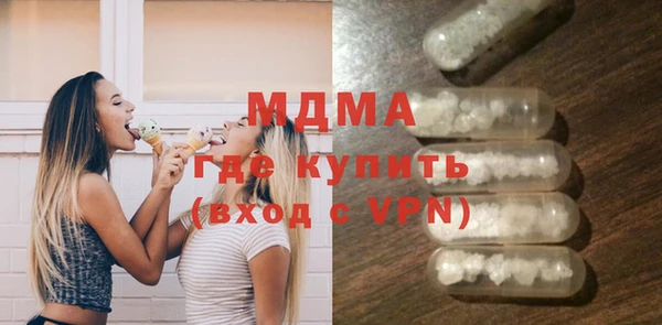 МДПВ Богородицк