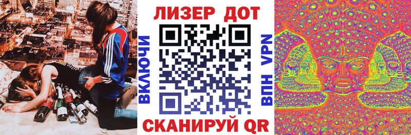 KRAKEN ССЫЛКА  Кизилюрт  Марки NBOMe 1,5мг  наркотики 
