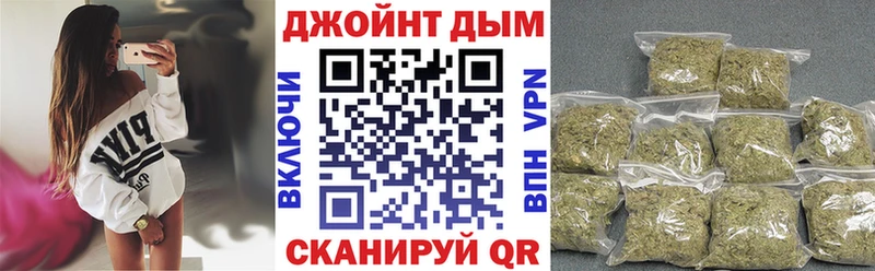 где купить наркотик  Кизилюрт  Каннабис гибрид 